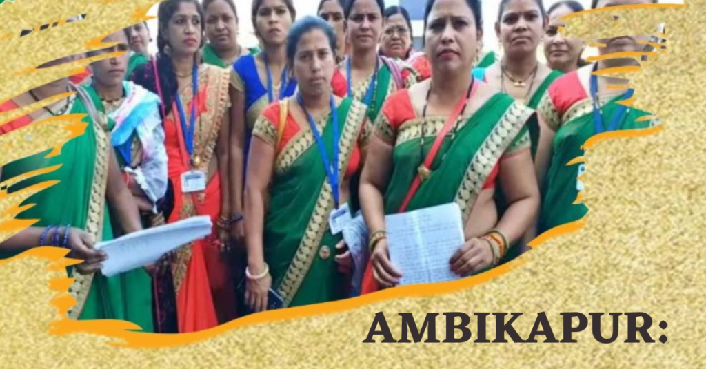 AMBIKAPUR MITANIN DIVAS 2023