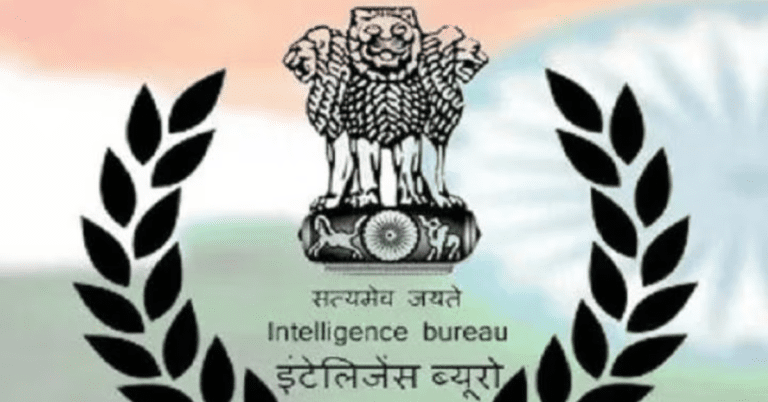 INTELLIGENCE BUREAU RECRUITMENT NOTIFICATION