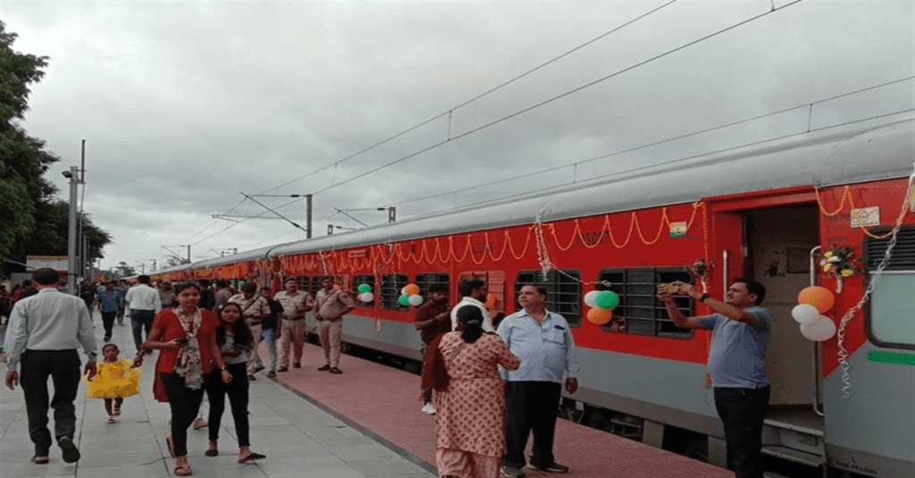 AMBIKAPUR TRAIN