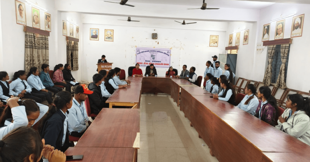 AMBIKAPUR P.G COLLEGE