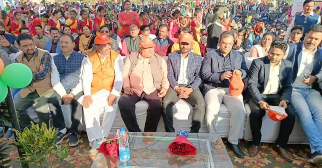 VIKSIT BHARAT EVENT IN AMBIKAPUR