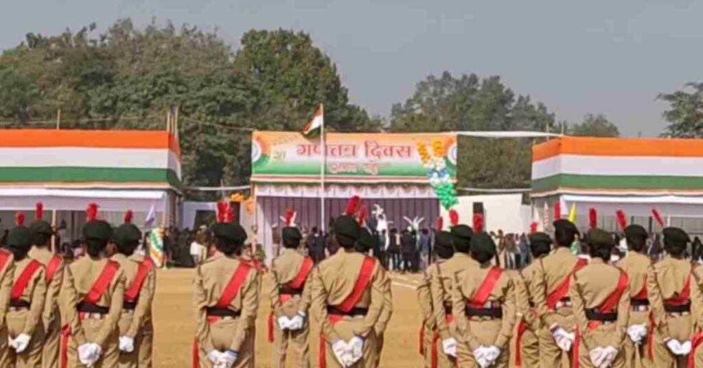 REPUBLIC DAY SPECIAL IN AMBIKAPUR