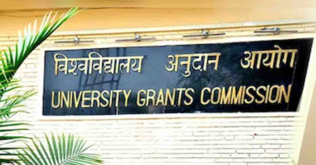 DEFAULTER UNIVERSITIES IN CHHATTISGARH 2023