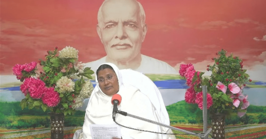 AMBIKAPUR BRAHMAKUMARIS