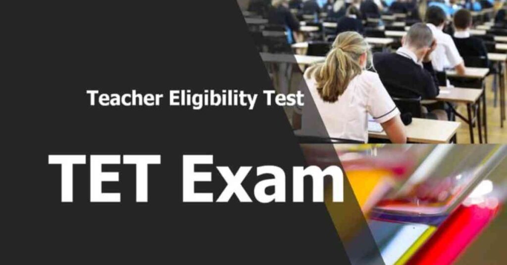 CG TET EXAM