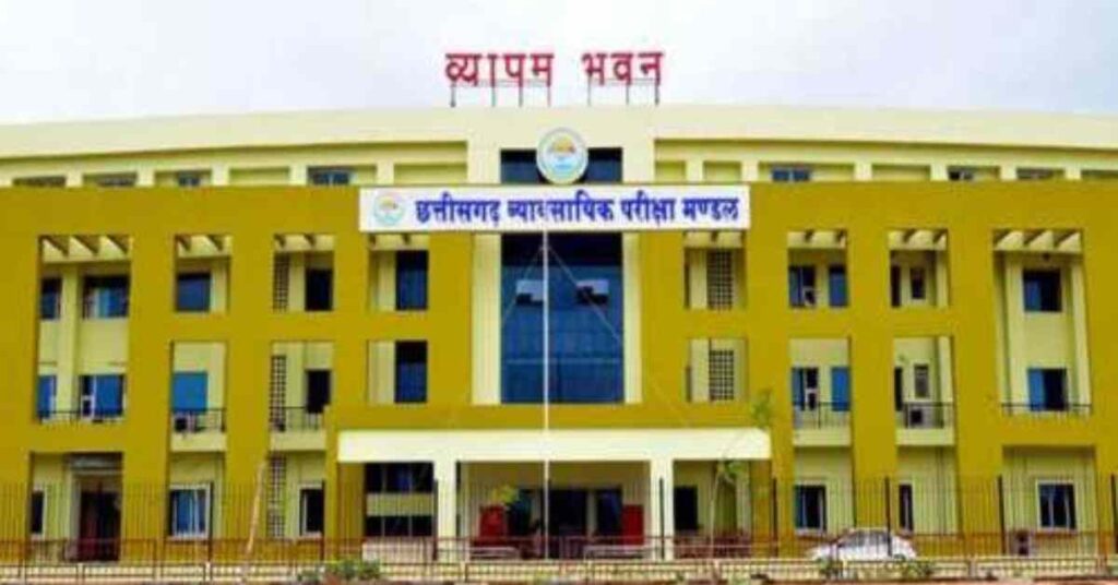 CG VYAPAM