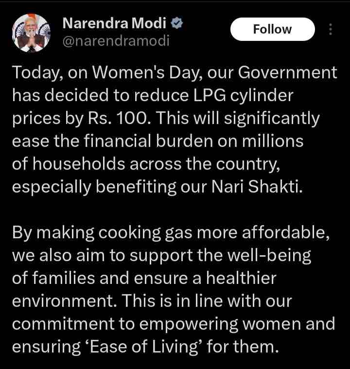 PM MODI