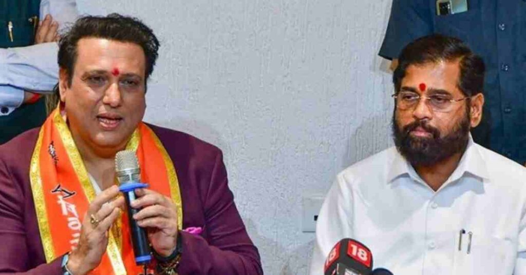 ACTOR GOVINDA JOINS SHIV SENA