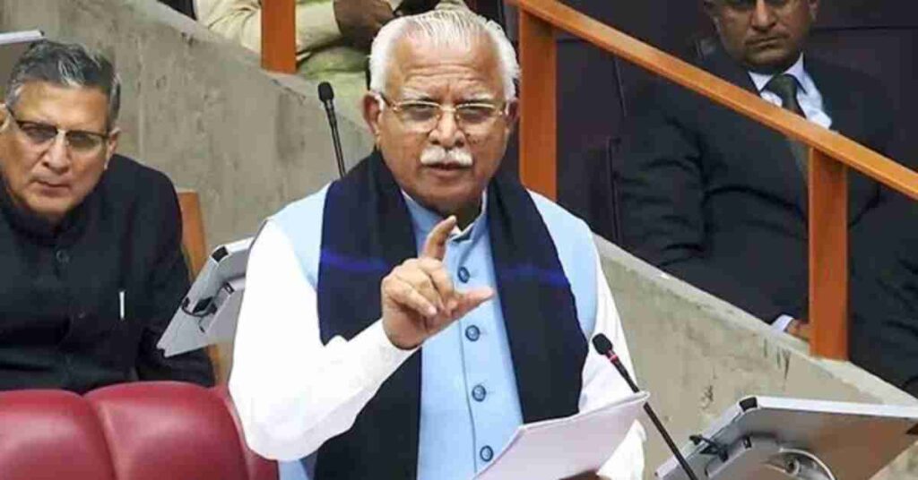 HARYANA CM