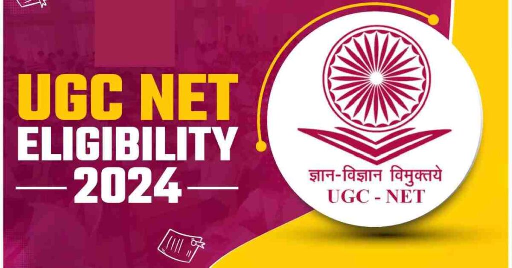 UGC NET