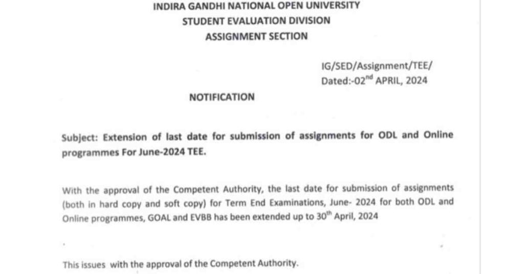 IGNOU