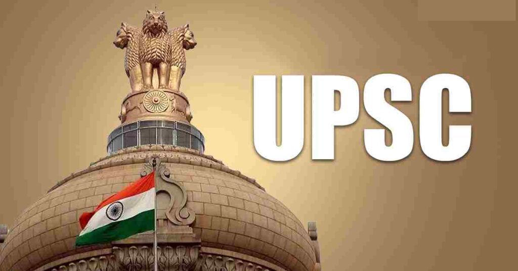 UPSC VACANCY