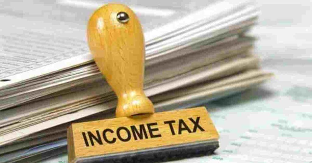 INCOME TAX OFFICER VACANCY