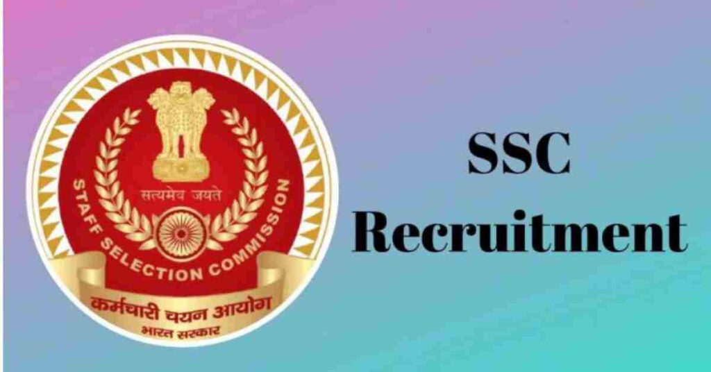 SSC VACANCY