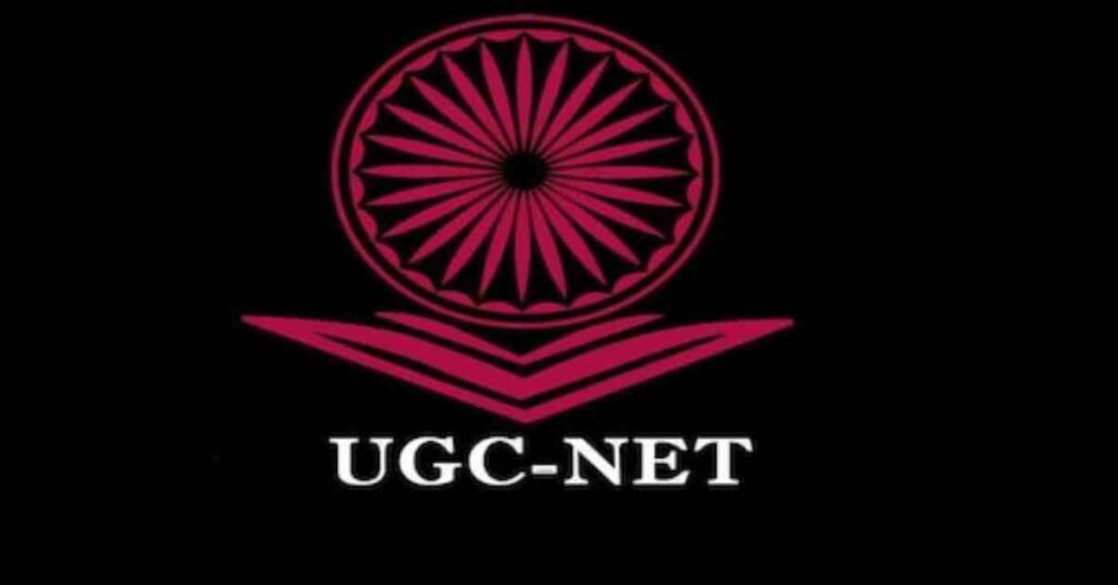 UGC NET EXAM 