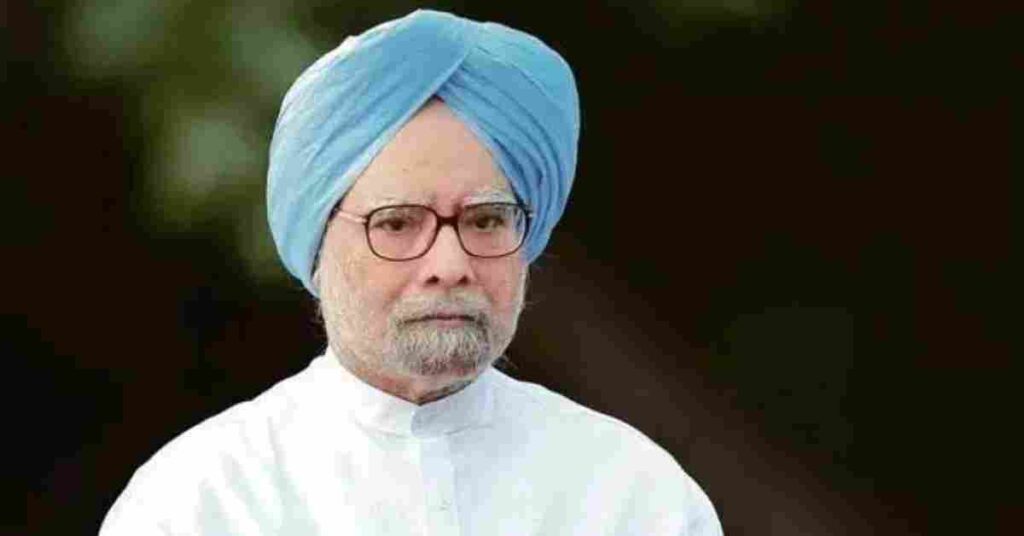 MANMOHAN SINGH DEATH NEWS 