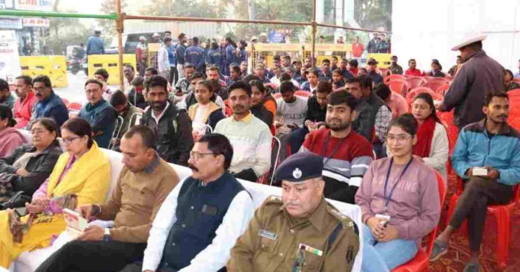 AMBIKAPUR NEWS 