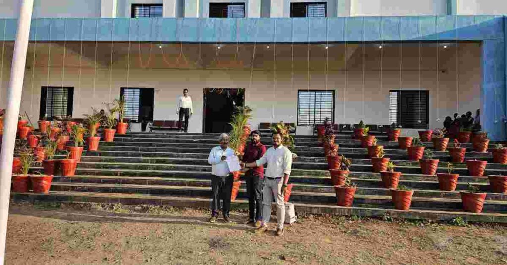 SURGUJA UNIVERSITY