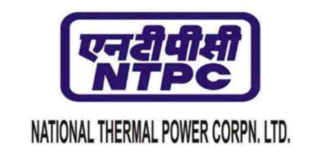 NTPC VACANCY 2025