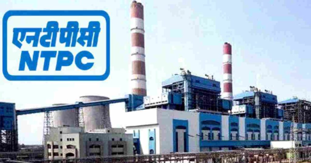 NTPC VACANCY 2025