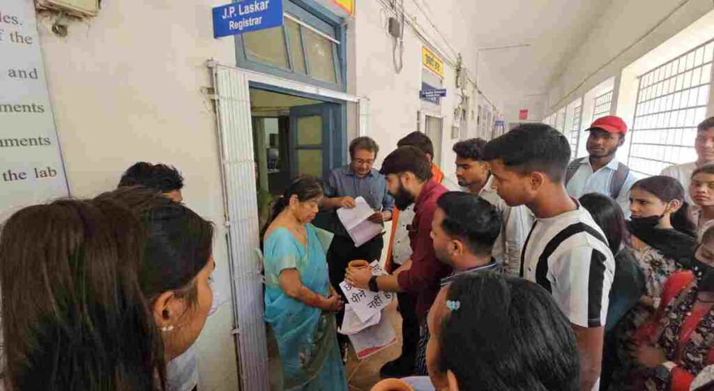 AMBIKAPUR NEWS