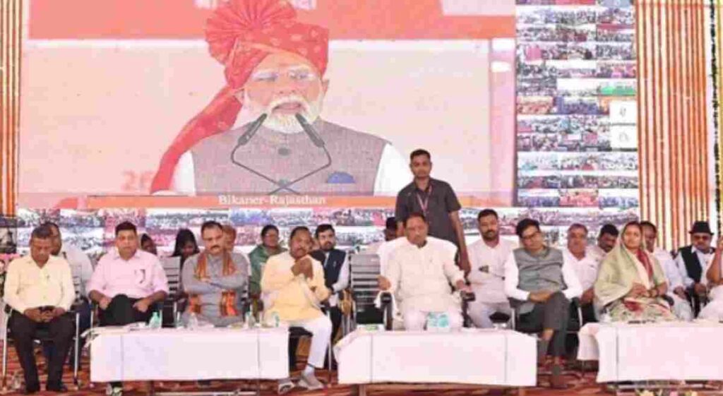 AMBIKAPUR NEWS