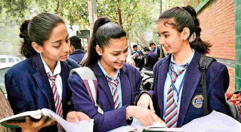 CBSE 12TH RESULT