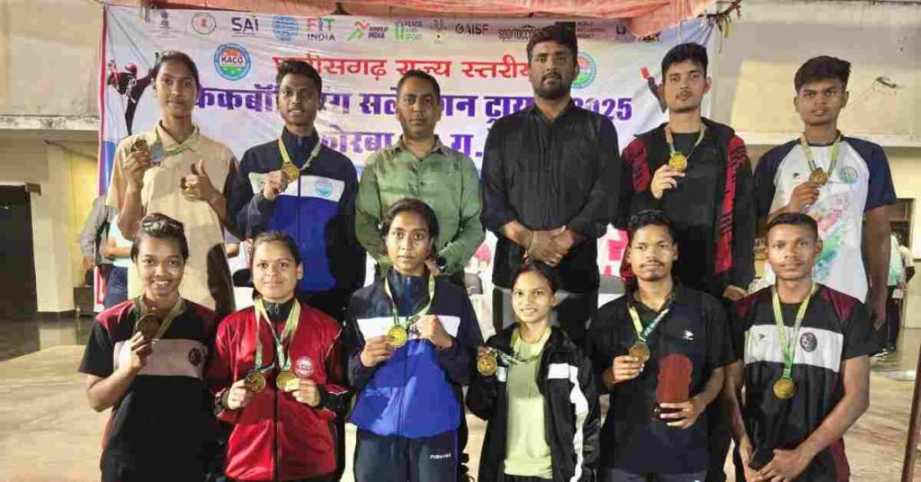 AMBIKAPUR NEWS