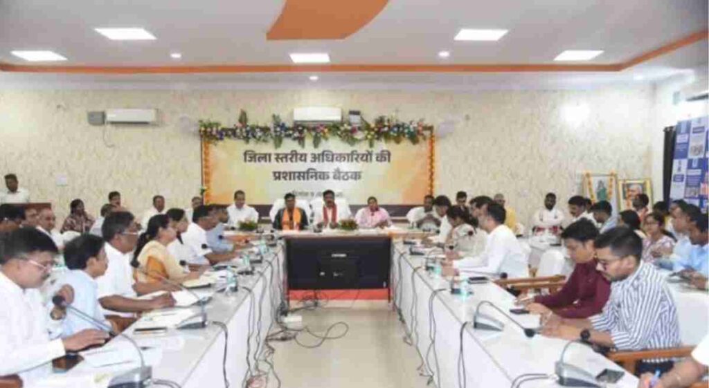 AMBIKAPUR NEWS