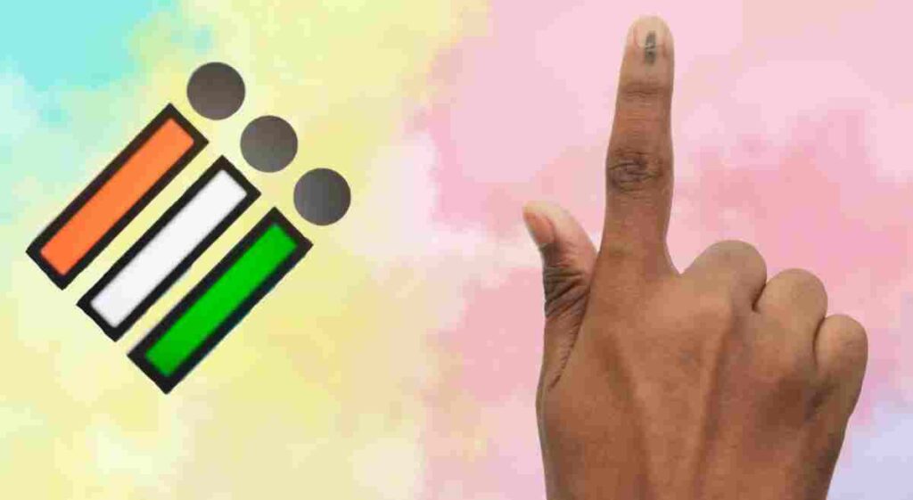 AMBIKAPUR NEWS