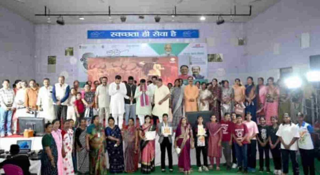 AMBIKAPUR NEWS