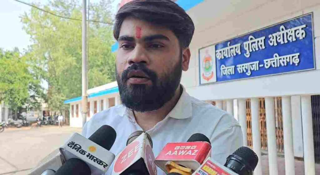 AMBIKAPUR NEWS