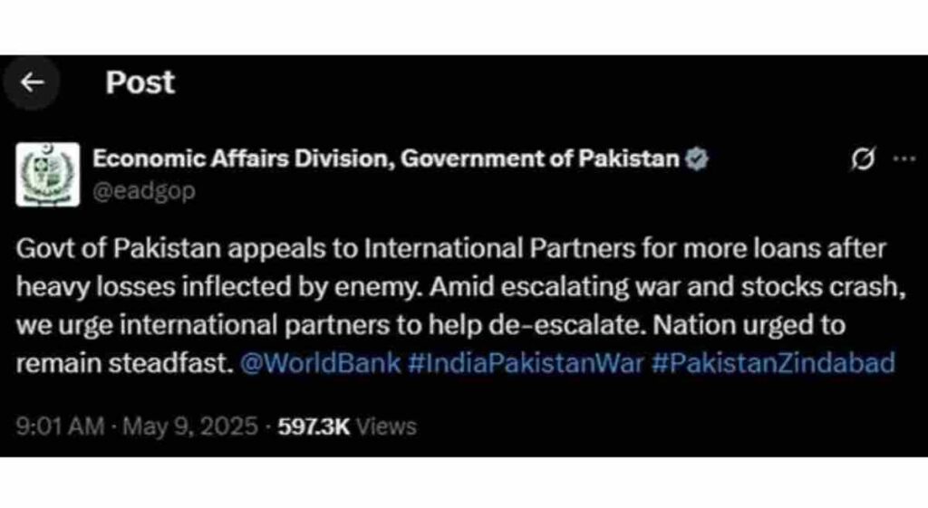 INDIA PAKISTAN WAR