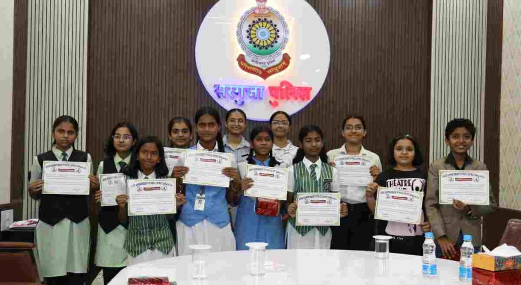 AMBIKAPUR NEWS