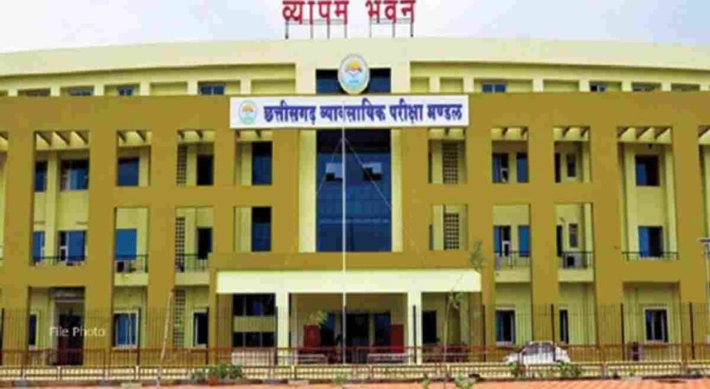 CHHATTISGARH VACANCY 