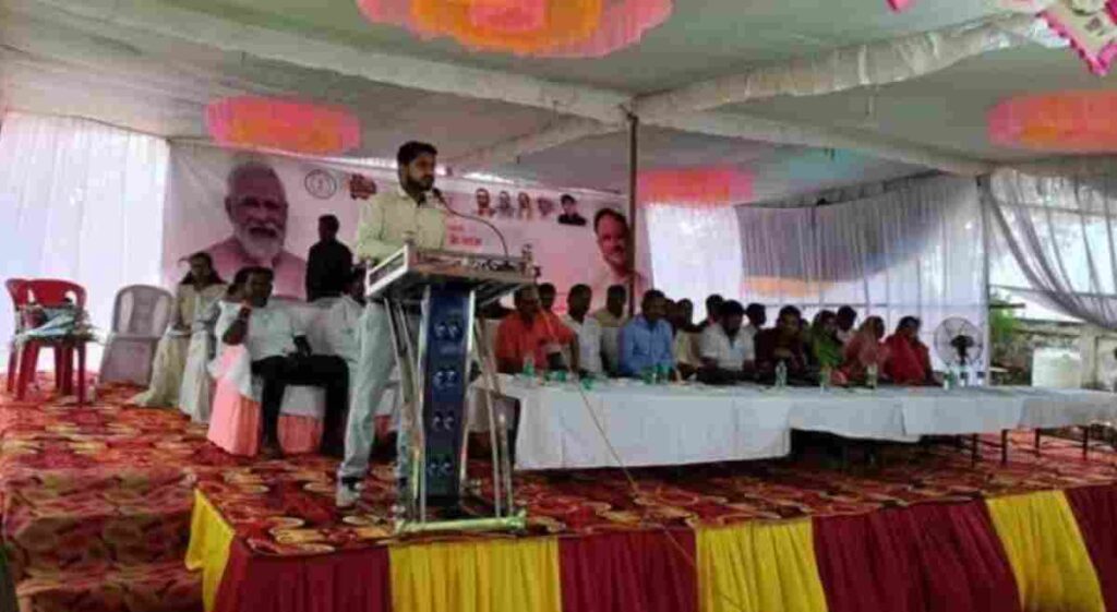 AMBIKAPUR NEWS