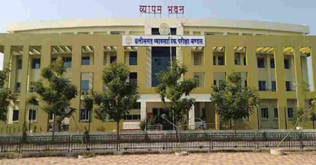 CG VYAPAM