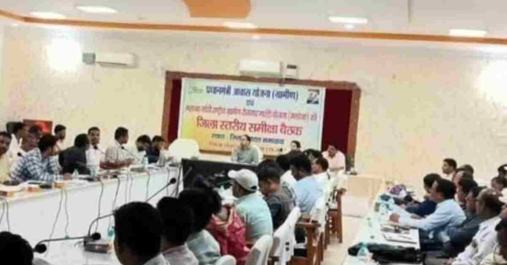 अम्बिकापुर 