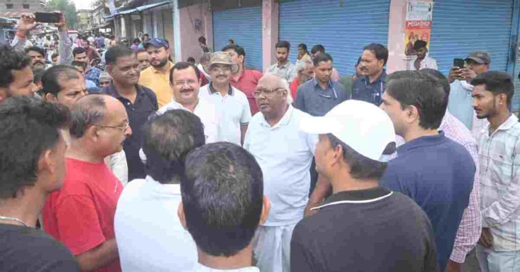 Ambikapur 