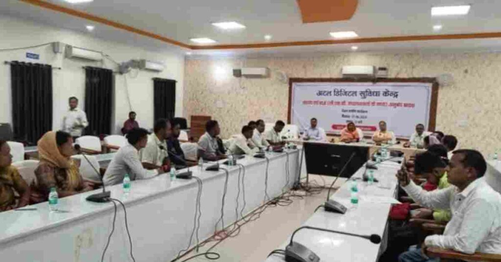 AMBIKAPUR NEWS 