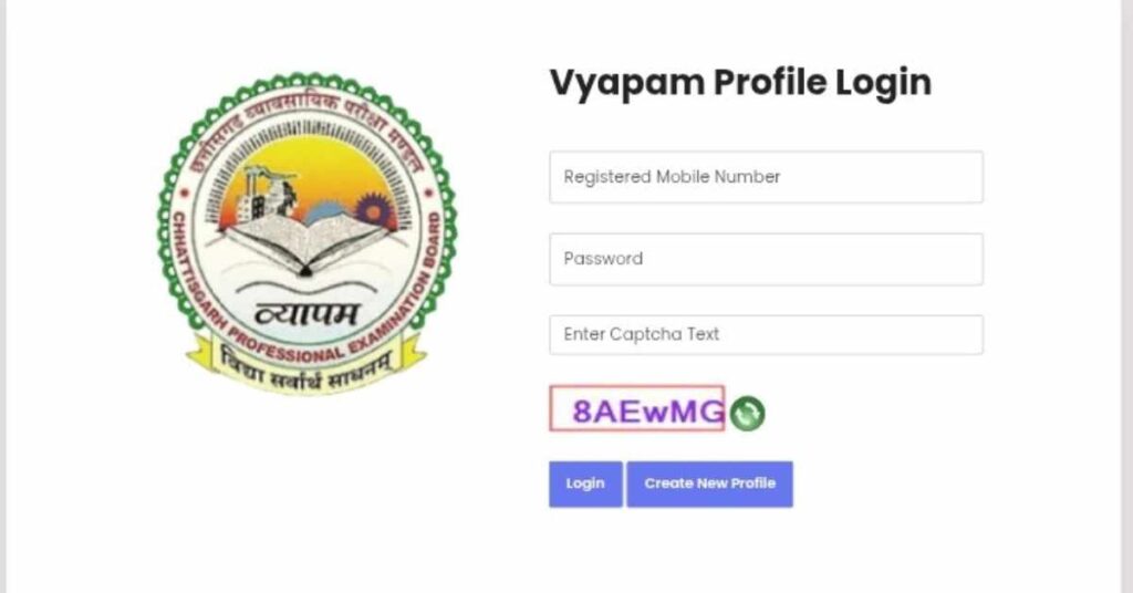 CG VYAPAM
