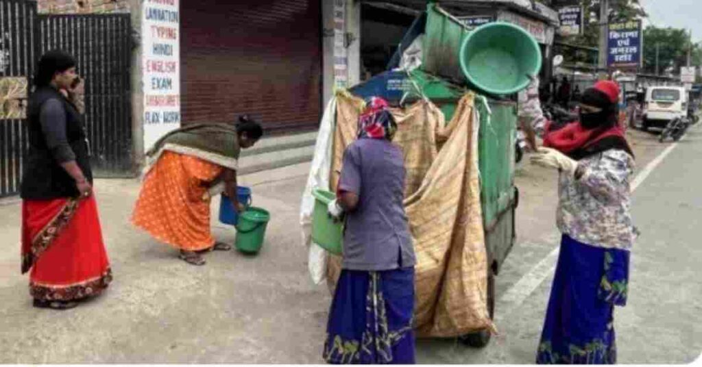 CLEAN CITY AMBIKAPUR