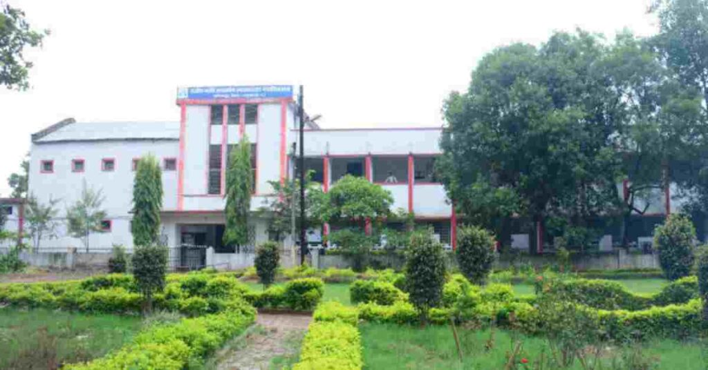 PG COLLEGE AMBIKAPUR
