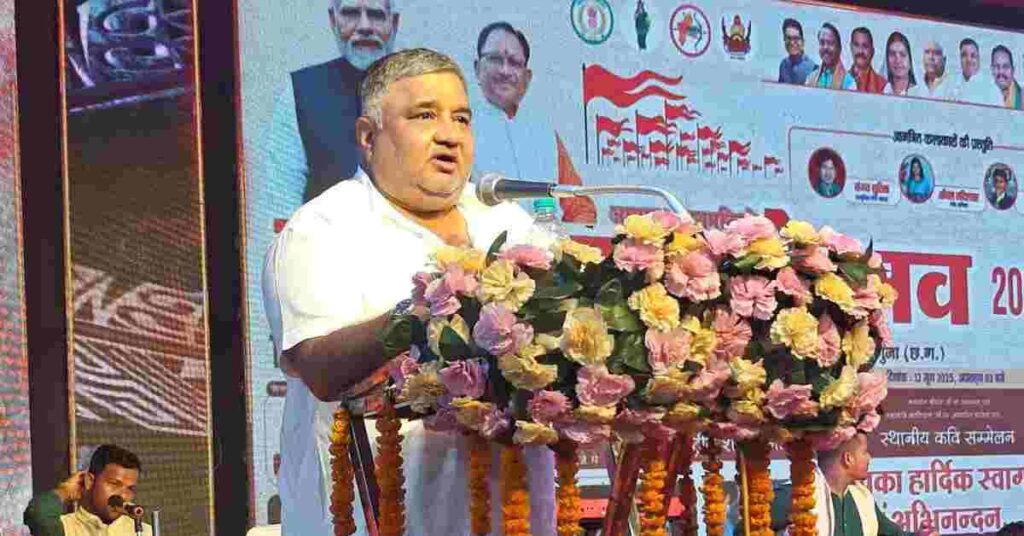 RAMGARH MAHOTSAV 2025