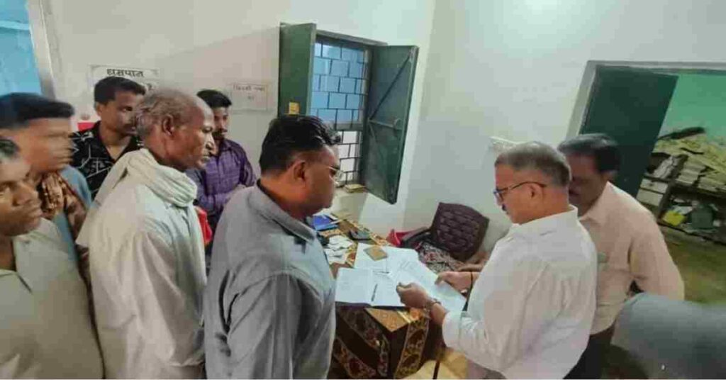 AMBIKAPUR NEWS 