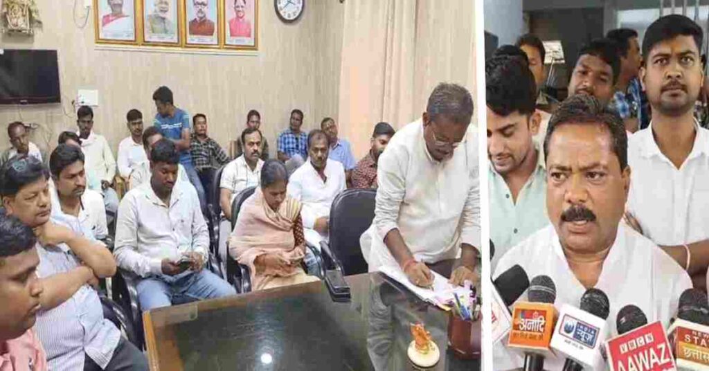 AMBIKAPUR NEWS