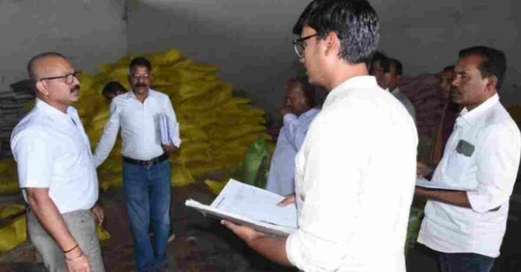 AMBIKAPUR NEWS