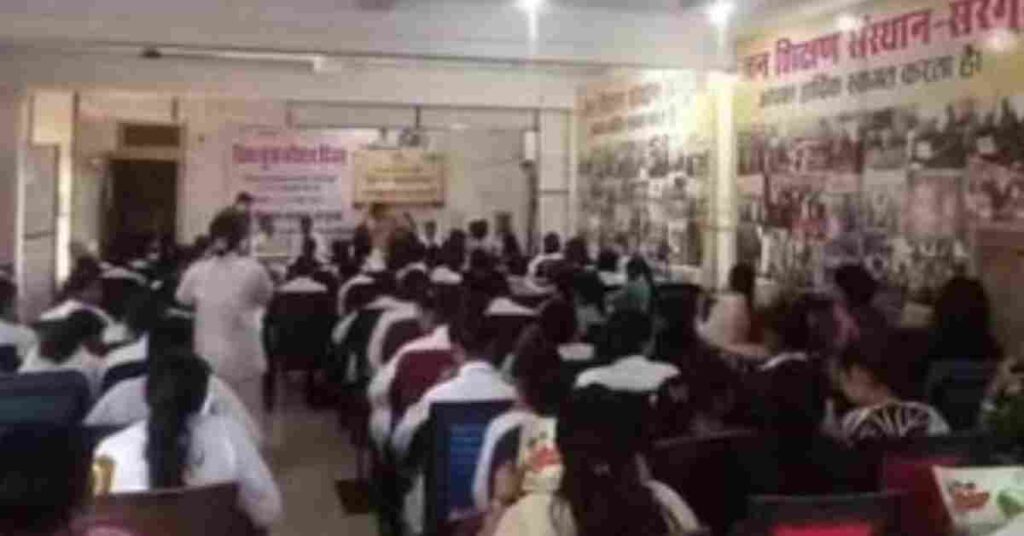AMBIKAPUR NEWS 