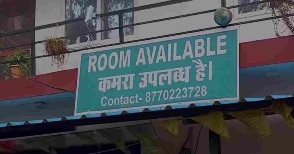 TOP 5 PLACES TO STAY IN MAINPAT