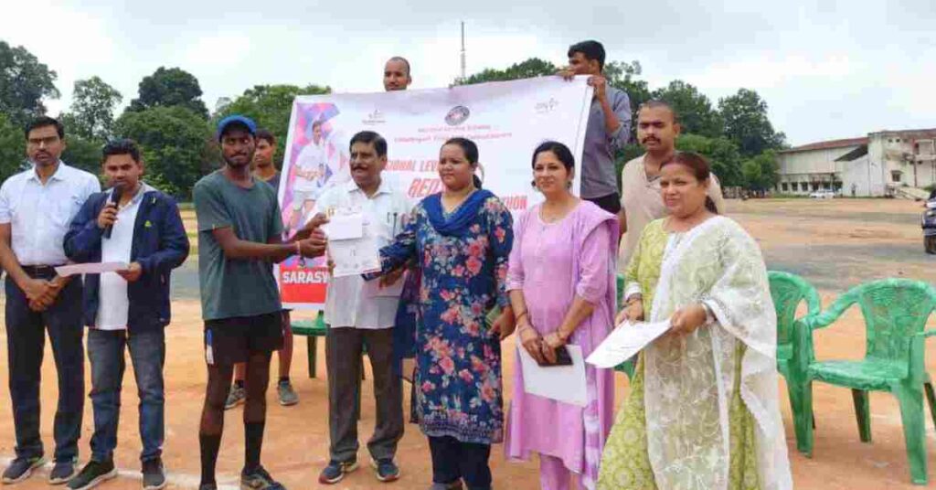 AMBIKAPUR NEWS 
